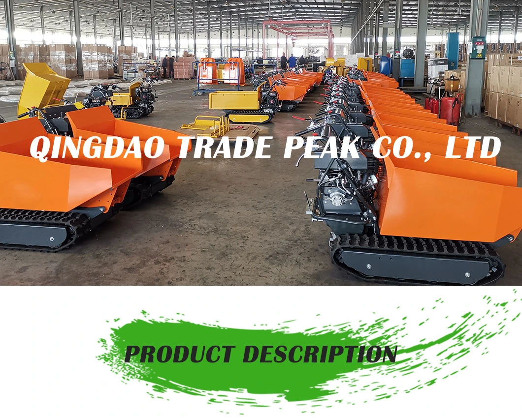 Trade Peak Cement Mixing Tools/Cement/Concrete Mixer for Portable Industrial