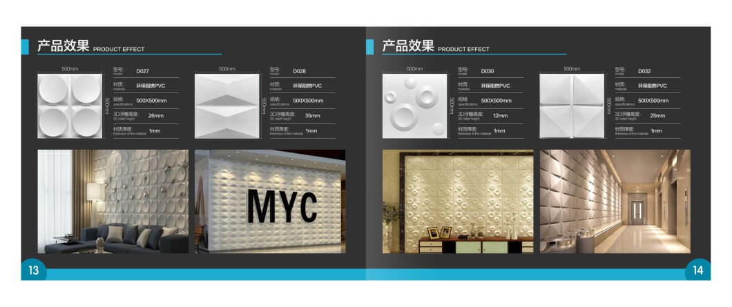 Decorative PVC Tiles 3D Wall Panels for Modern Wall Decor