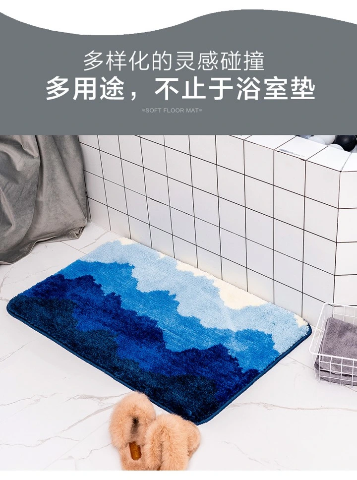 Quality Anti-Slip Soft Bath Mat Home Decor Absorbent Rug
