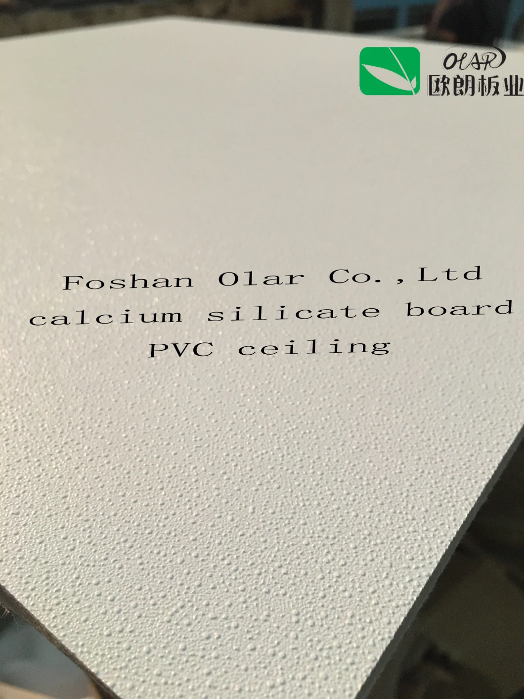 Fiber Cement Board--Ceiling Tile with PVC Film for Building Material