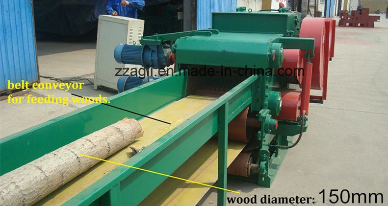 Direct Factory Price Wood Shredder Chipper Electric Industrial Wood Chipper
