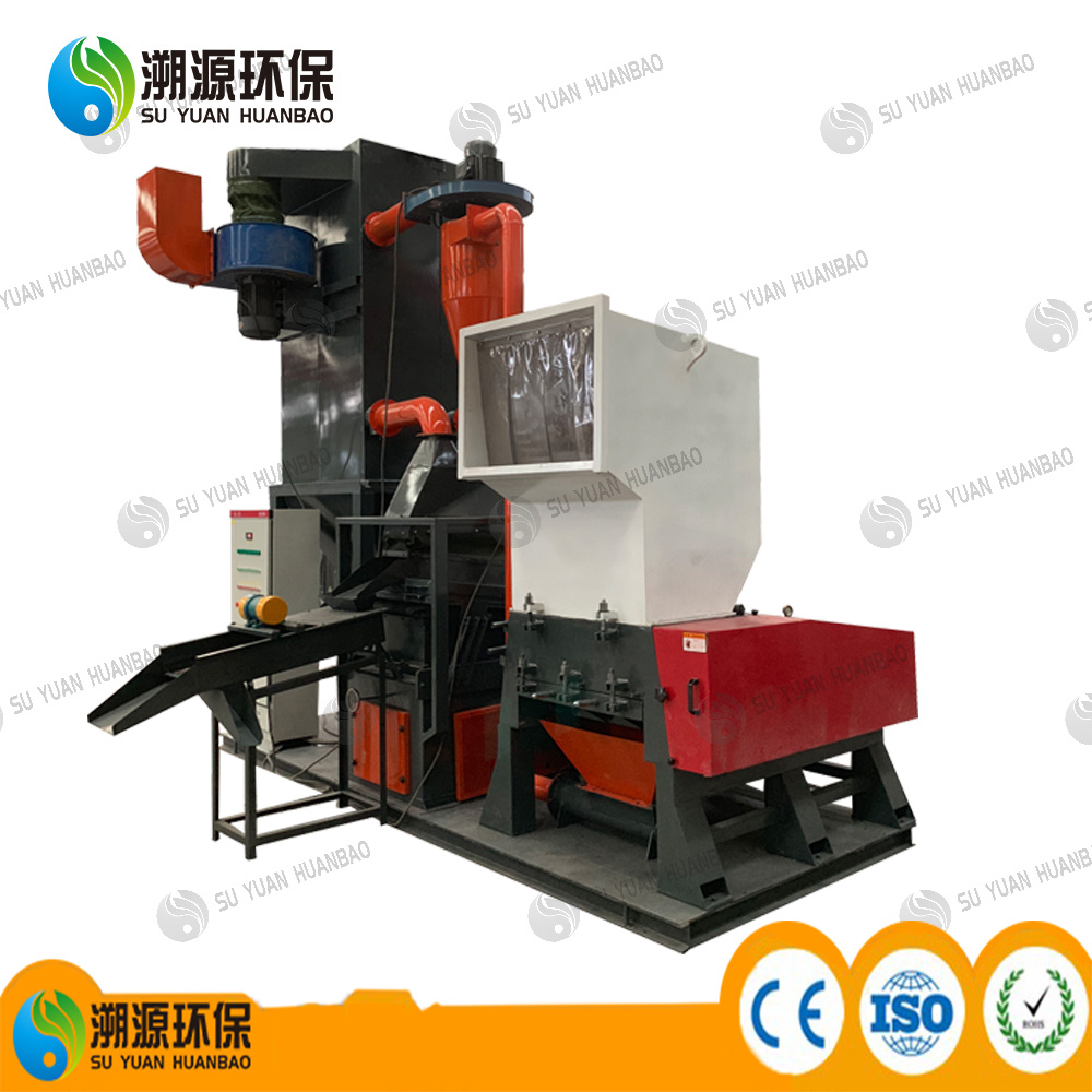 Scrap Copper Wire Recycling Granulator Machine