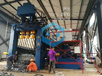 Heavy-Duty Baler Shear Machine for Metal Scraps Steel Sheets