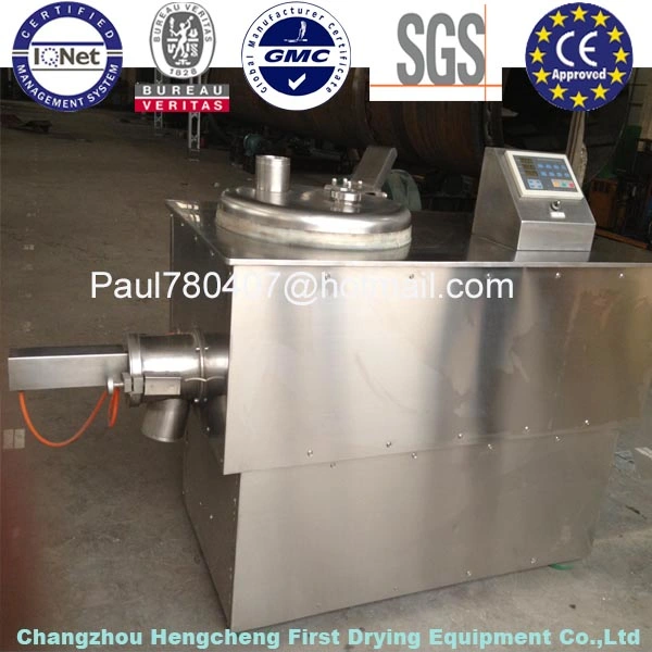 Changzhou Manufacture Low Cost Rapid Mixing Granulator (GHL)