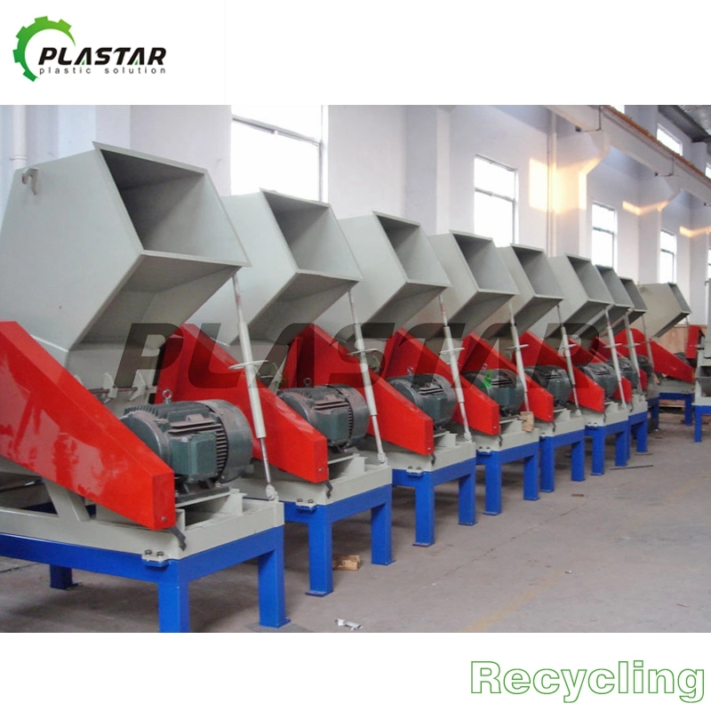 Plastic Recycling Machine/Small Plastic Shredder/Mini Shredder Machine