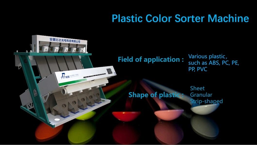 Abd Recycling Plastic Processing Machine Optical Equipment Plastic Color Sorter Quartz Separation