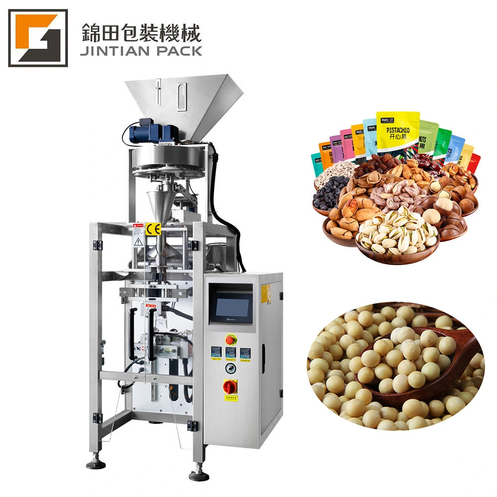 Automatic Biscuit Granule Washing Machine Pink Sugar Coffee Granule Packing Machine Multi Function Food Machine