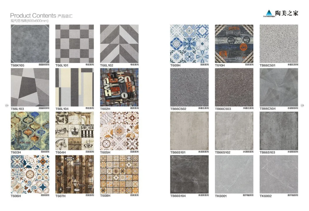 800*800mm Cement Ceramic Rustic Interior Floor Tile for Decorative