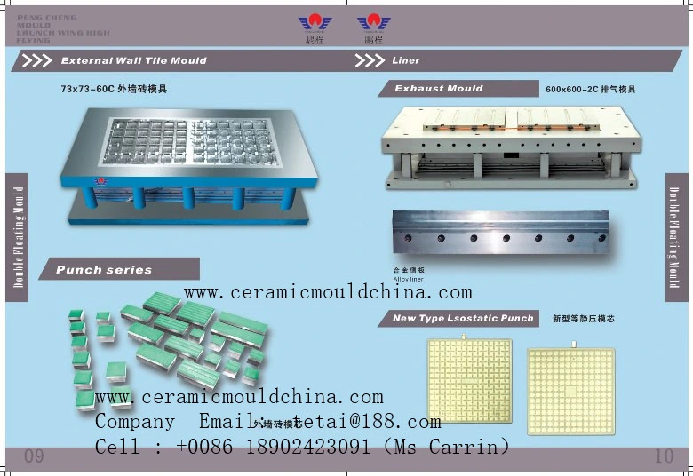 China Ceramic Tile Die Manufacturer