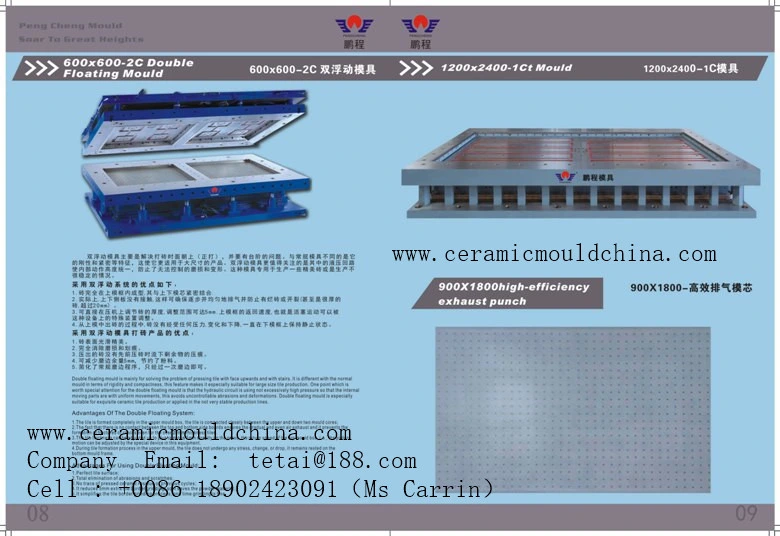 High Quality 300*600-6cavity Ceramic Tile Mold, Ceramic Tile Die