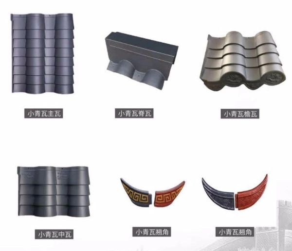 Chinese Traditional Clay Curved Roof Tile for Temple, Grey Color Ceramic Roofing Tiles