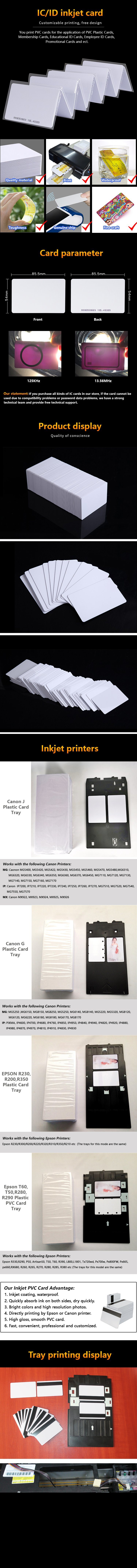 Inkjet Printable White Blank PVC ID Card Size Cr80 Customized Name Work Card