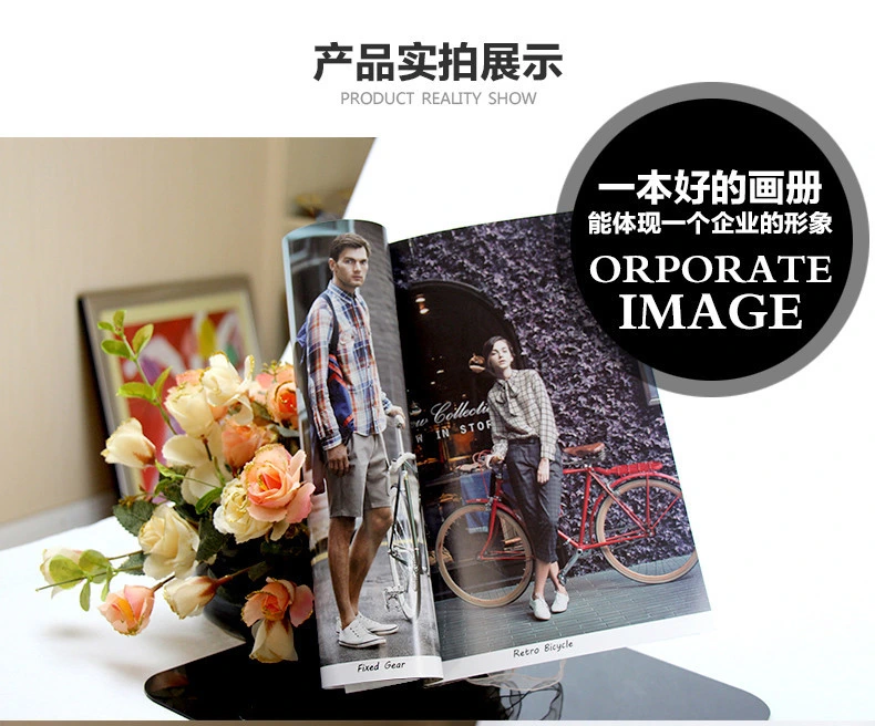 Custom Printing Catalogue, Magazine, Brochure, Coloring Book, Brochure Printing in China