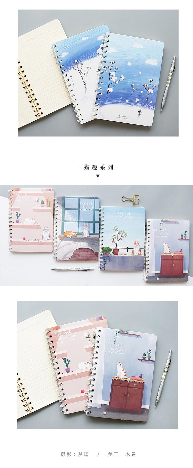 Hot Sale Custom Sewing Paper Notebook, Notebook Printing China