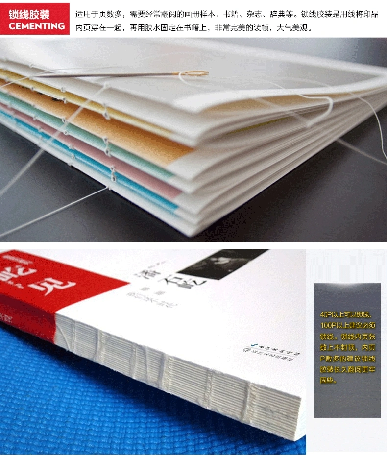 Custom Art Paper Printing Folding Brochure A5 Small Booklet Flyers Pamphlet Instruction Manual