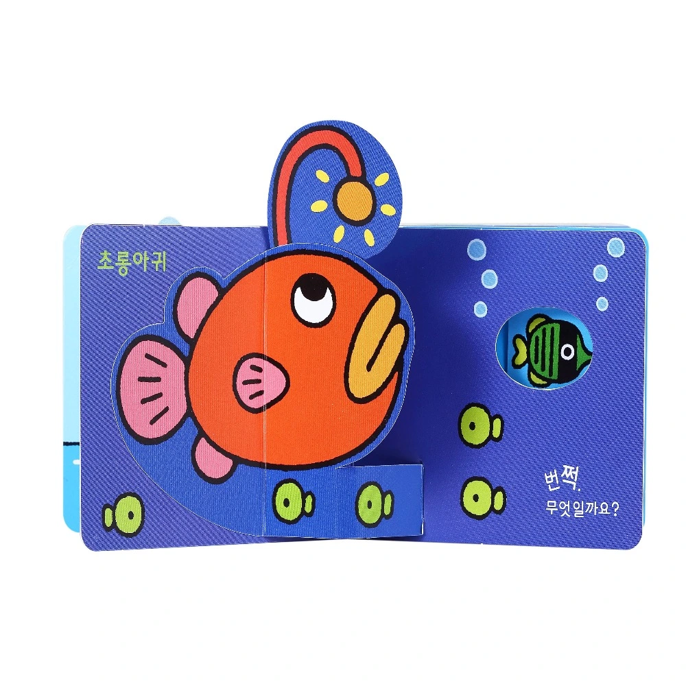 Factory Price Child Board Book Printing Baby Book Printing