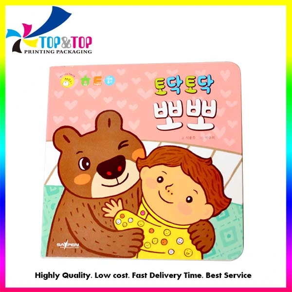 OEM Custom China Book Publisher Baby Board Story Book Printing in Shenzhen