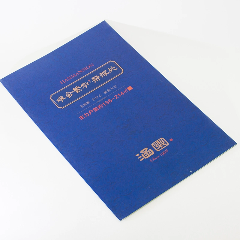 Factory Wholesale High Quality Colorful Custom Cheap Catalog Brochure Printing