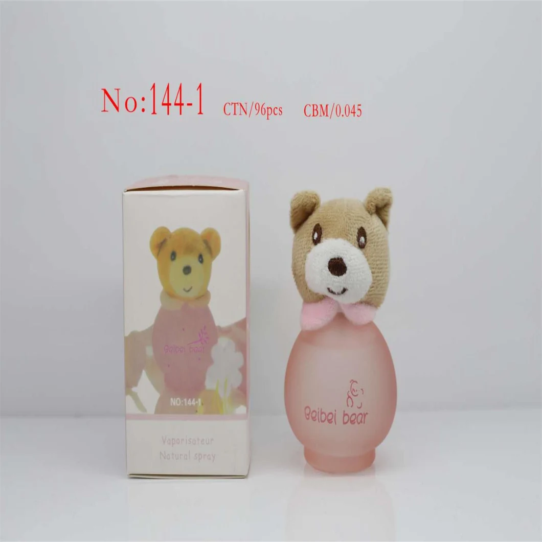 Luxury Cosmetic Perfume Packaging Gift Carton Box Perfume