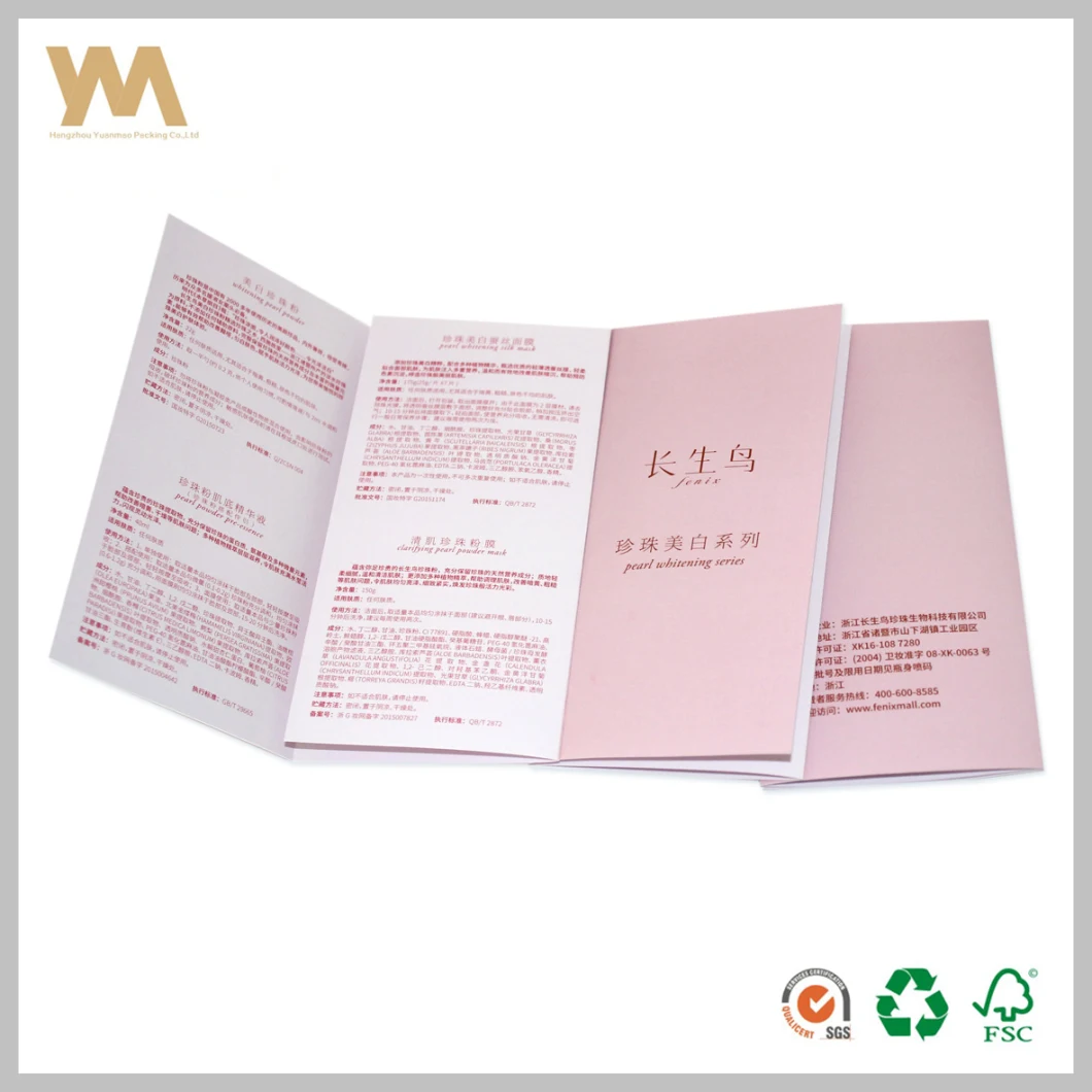 Booklet Printing, Brochure Printing with Art Paper