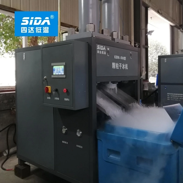 Sida Granular Dry Ice Pellet Maker Making Machine Dry Ice Pelletizer Dry Ice Block Production Machine (30~2000kg/h) , Factory Ce Approved