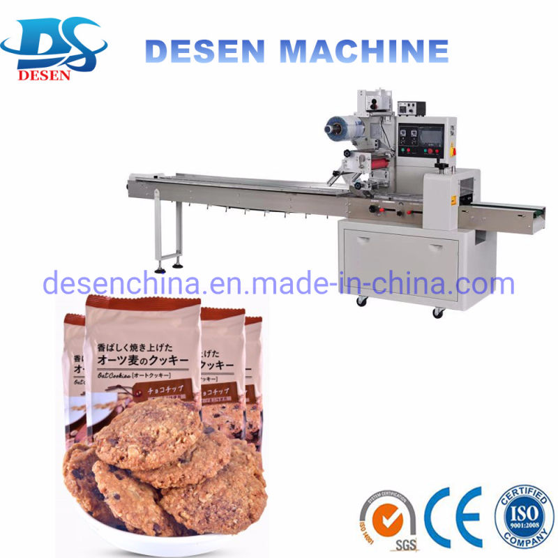 Vermicelli Flow Packaging Machine with Multiple Exhaust Device