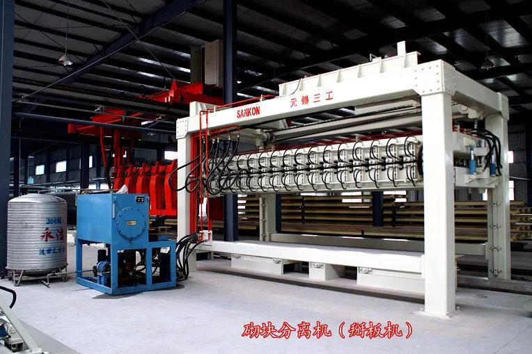 Automatic Hollow Block Manufacturing Machine for Producing Cinder Block Machinery