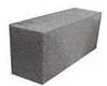 Qt40-1 Concrete Cement Hollow Block Molding Machine Paving Brick Paver Block for Wall Material