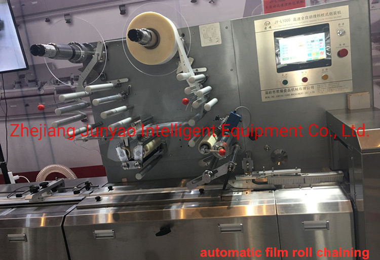 Pillow Fully Automatic Package Machine Chocolate Wrapping Machine