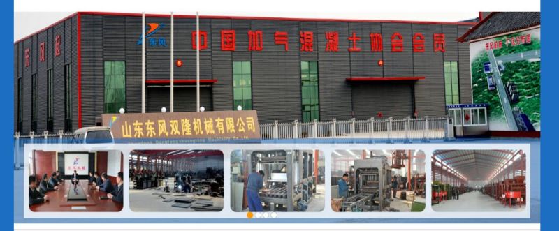New 4-15 Automatic Block Machine /Brick Making Machine From China