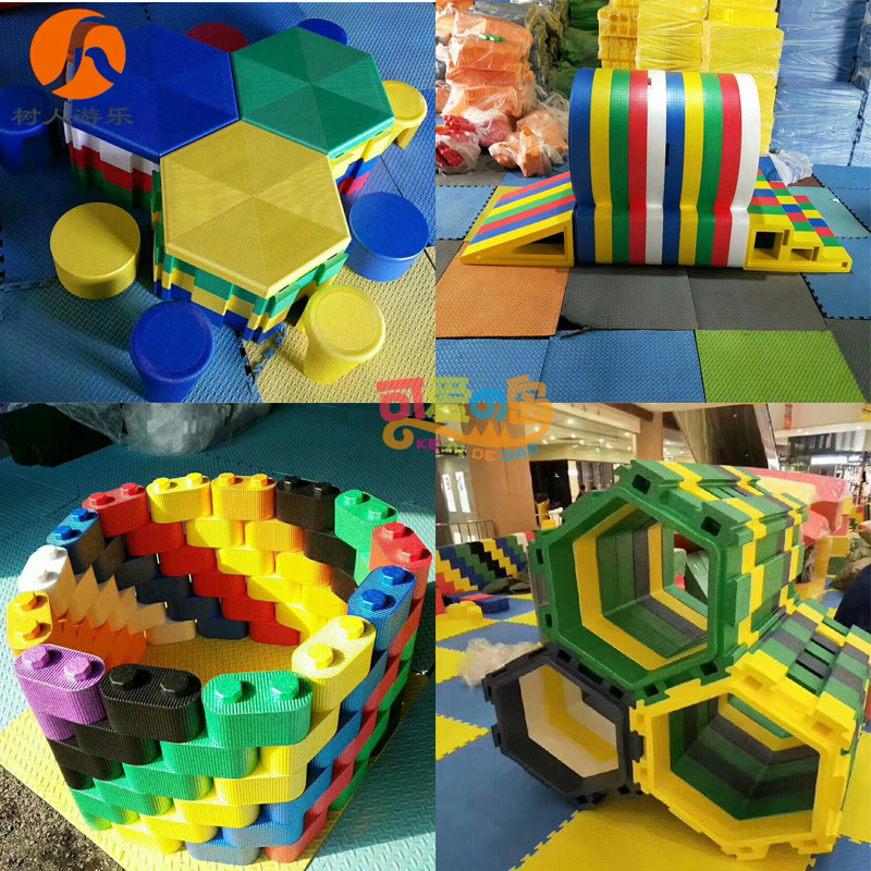 SGS Approved Children's Amusemnet Park Building Bricks Equipment Indoor Playground