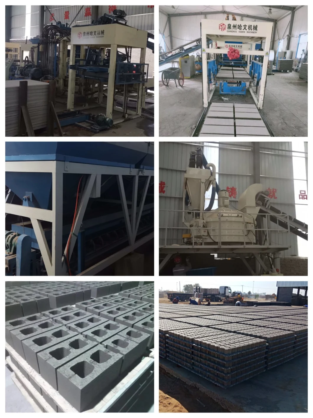 Popular Selling Concrete Brick Machine From China/Curbstone Making Machine, Fly Ash Brick Machine, Paving Brick Machine, Interlocking Brick Machine