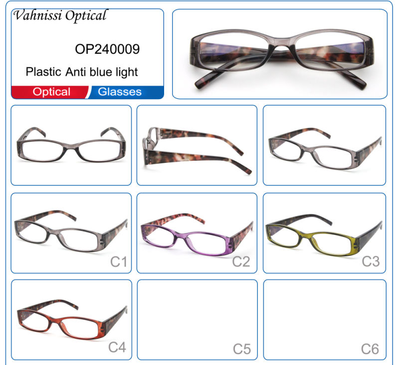 Small Plastic Rectangle Computer Games Glasses Frames for Unisex