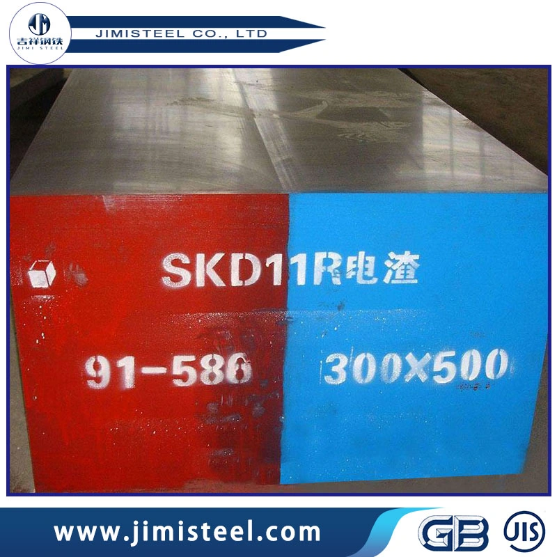 Milling Steel Milling Block SKD11 Cr12MOV for Mould Mould Die Set Mould Base Steel Block