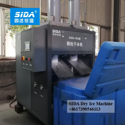 Sida Dry Ice Block Making Machine with Full Auto Dry Ice Wrapping Machine