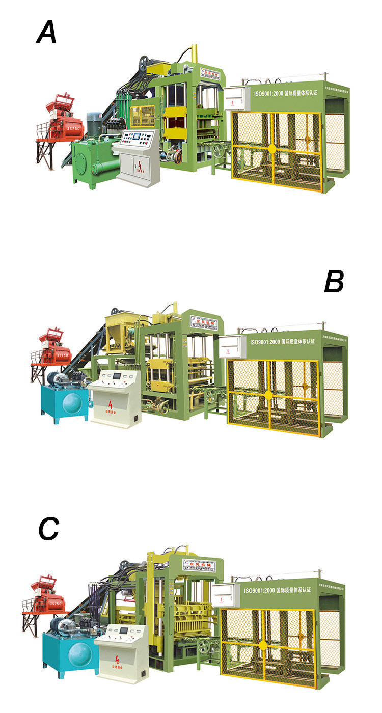 Automatic Concrete Block Machine|Cement Brick Making Machine Hollow Block Making Machine|Paver Brick Machine