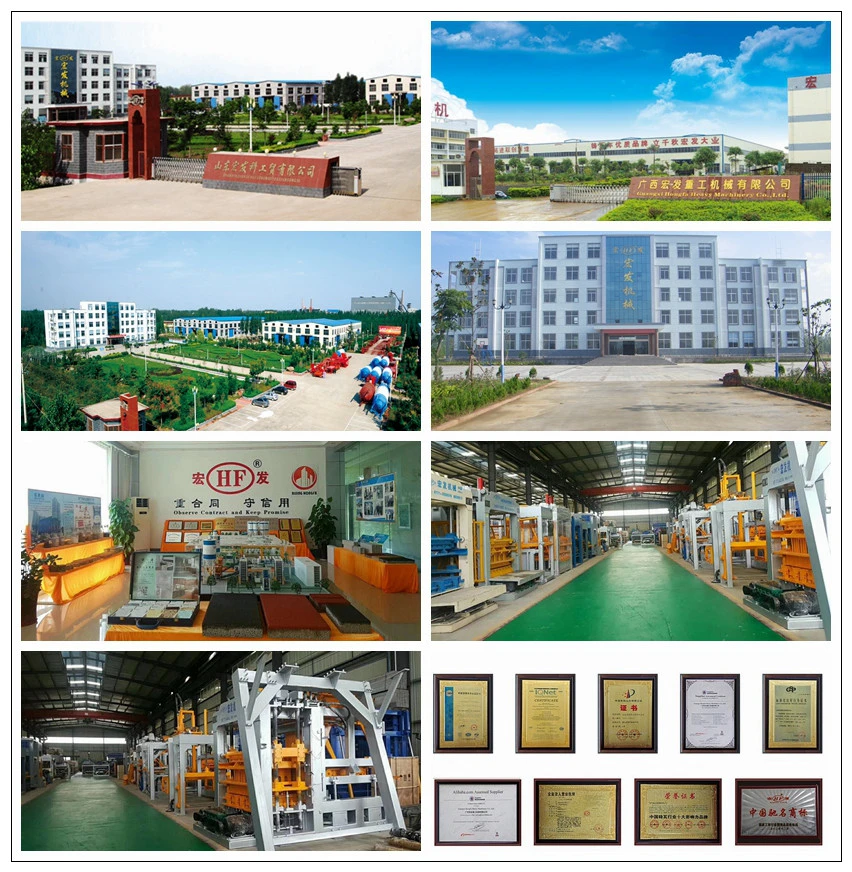 Cement Brick Making Machine  Concrete Hollow Paving Block Making Machine in Building Material Machinery 