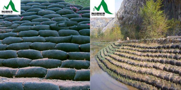 80*43cm Black Green Color Geotextile Bag Use for Retaining Wall