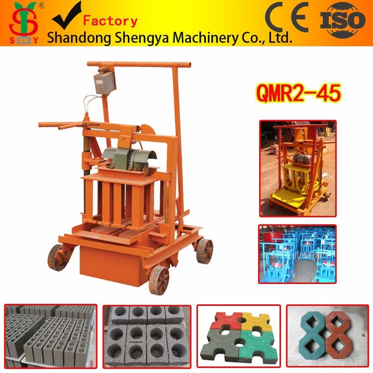 Small Scale Egg Laying Type of Concrete Block Making Machine