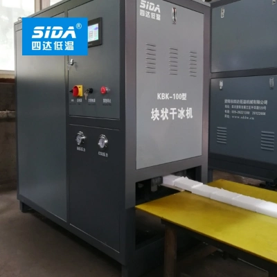 Sida Granular Dry Ice Pellet Maker Making Machine Dry Ice Pelletizer Dry Ice Block Production Machine (30~2000kg/h) , Factory Ce Approved