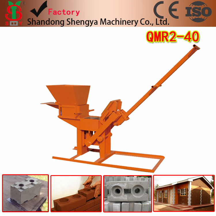 Qmr2-40 Hand Press Lego Soil Cement Brick Making Machine