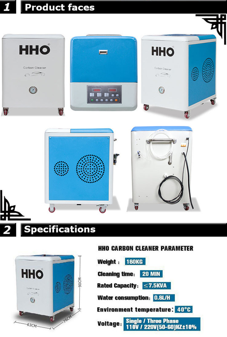 Chinese New Technology Car Carbon Cleaning Machine
