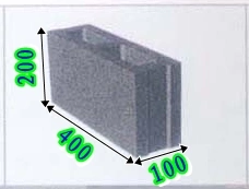 Muitipurpose Qmr2-45 Egg Laying Concrete Brick Machine Fly Ash Brick Machine