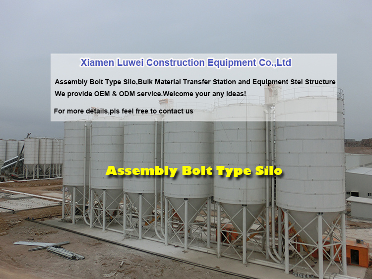 50t or 100t Cement Silo in Cement Mixing / Batching Plant / Station with Screw Conveyors