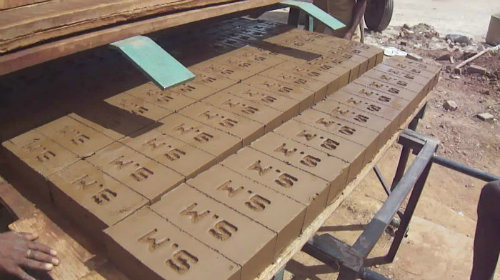 Automatic Logo Brick Making Machine Price for Bangladesh