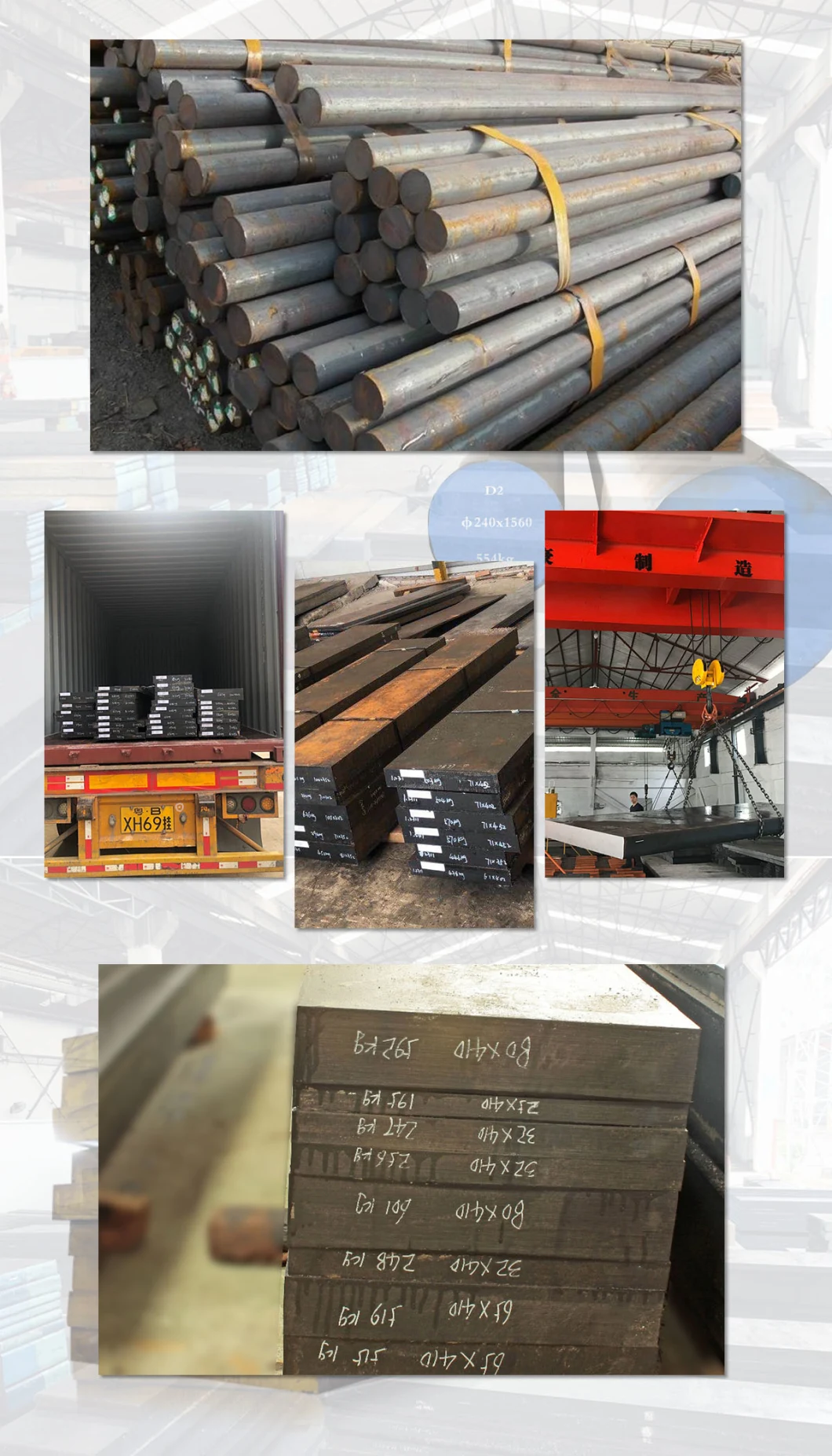 Milling Steel Milling Block SKD11 Cr12MOV for Mould Mould Die Set Mould Base Steel Block