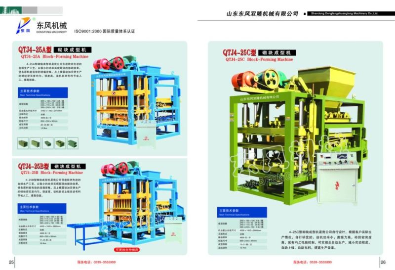 Low Cost Hydraulic Automatic Block Machine Qty4-25