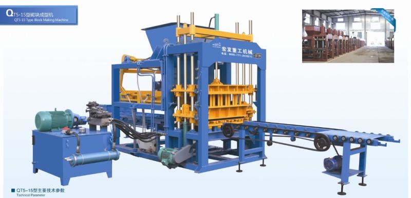 Automatic Brick Press Machine Price Concrete Block Machine