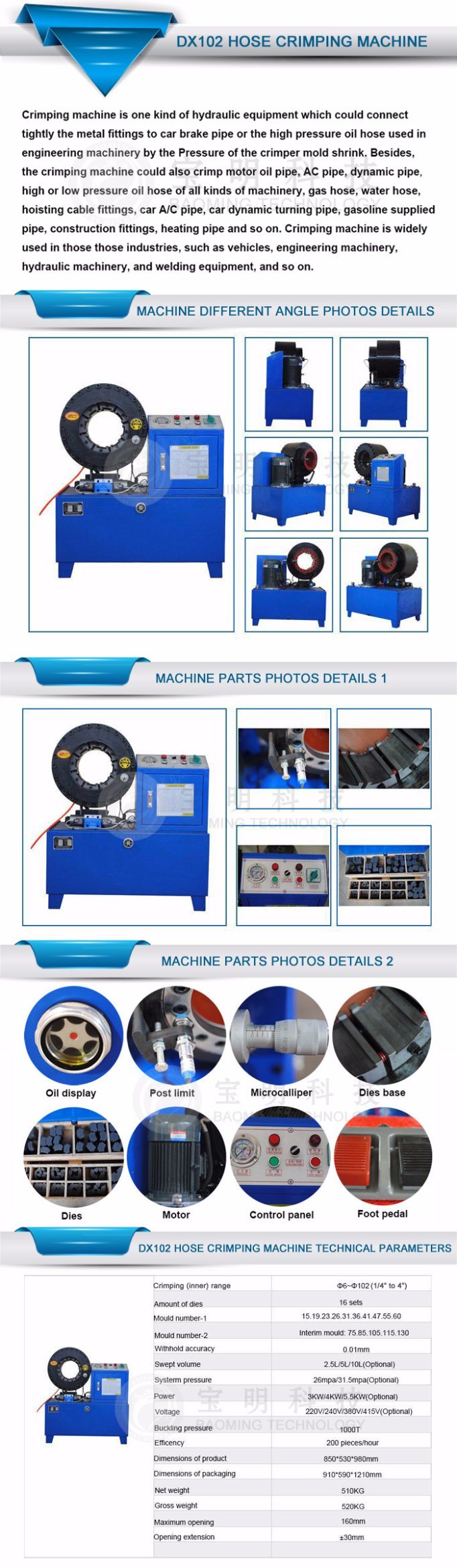 Ce Multi Dimension Best Selling Hydraulic Couplings Crimping Machine