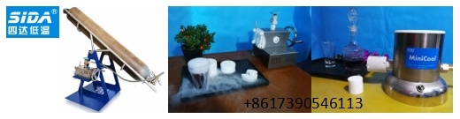 Sida Small Dry Ice Block Maker Machine with Small Power Consumption 5.5kw